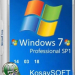 Облегченная сборка Windows 7 SP1 Pro nimble (x86-x64) by KosaySOFT