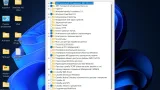 Screenshot #17 - Windows 11 Enterprise x64 MD 22H2 build 22621.607 by Zosma