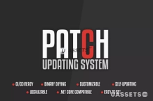 PATCH - Updating System