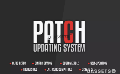 PATCH - Updating System