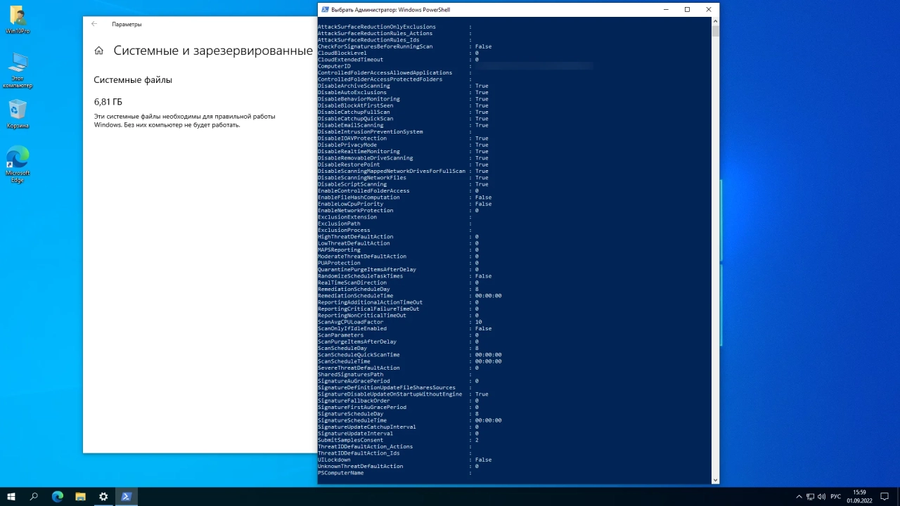 Screenshot #3 - Windows 10 Pro 21H2 19044.1889 x64 by SanLex [Universal]