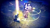 Screenshot #1 - KATANA KAMI: A Way of the Samurai Story