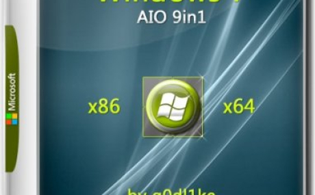 Сборка Windows 7 SP1 х86-x64 by g0dl1ke 21.08.11