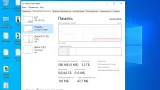 Screenshot #11 - Windows 10 Enterprise LTSC x64 micro 21H2 build 19044.1706 by Zosma