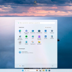 Screenshot #2 - Windows 11 Pro 24H2 26244.5000 Update Canary
