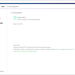 Screenshot #4 - Opera Neon