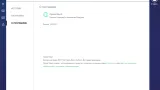 Screenshot #4 - Opera Neon