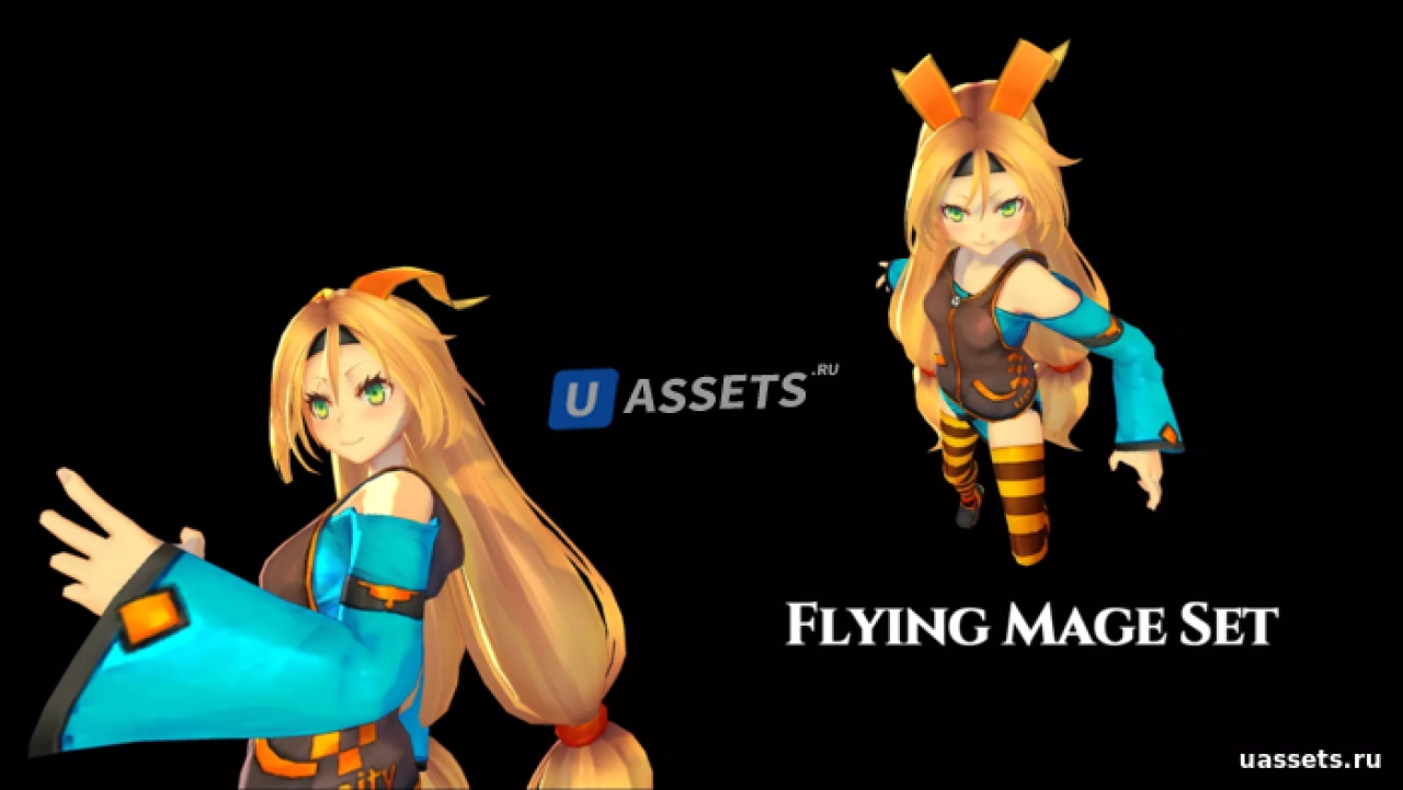 Screenshot #3 - FlyingMageSet