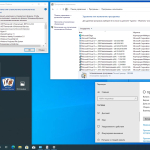Screenshot #11 - Windows 10 21H2 + LTSC 2021 (x64) 20in1 +/- Office 2021 by Eagle123 (06.2022)