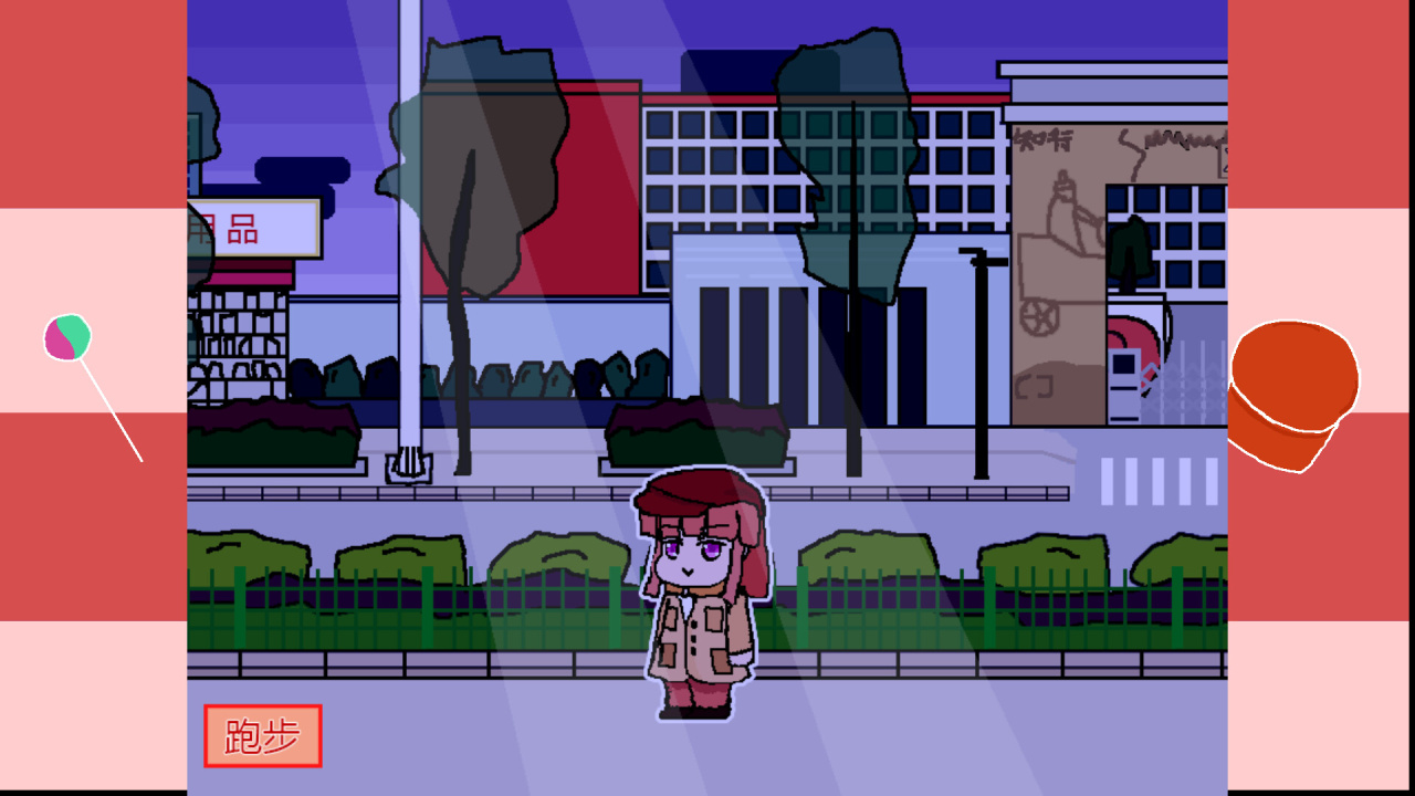 Screenshot #3 - Girl Detective White Cat