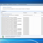 Screenshot #20 - Windows 7 SP1 x86 x64 AIO Release by StartSoft 05-2018
