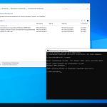 Screenshot #4 - Windows 10 Pro 22H2 19045.2130 x64 by SanLex [Universal]