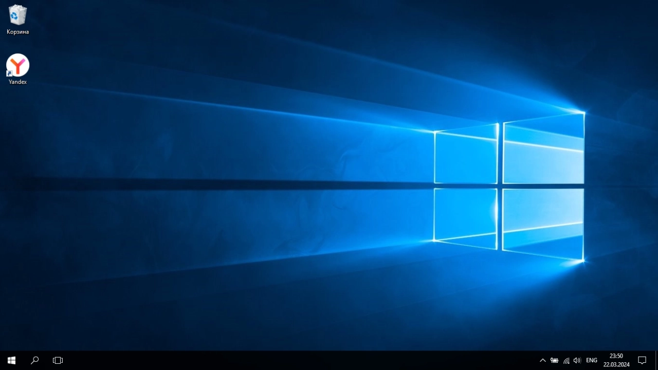 Screenshot #1 - Windows 10 Enterprise 2016 LTSB Full Март 2024