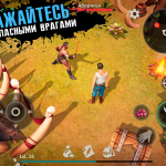 Screenshot #9 - THE LAST MAVERICK - SURVIVAL 3.175