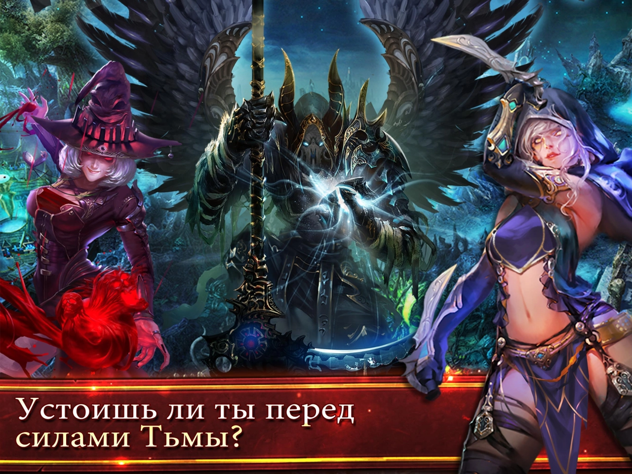 Screenshot #3 - DECK HEROES 13.3.6