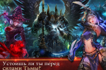 Screenshot #3 - DECK HEROES 13.3.6