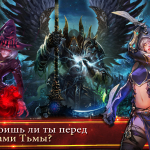 Screenshot #3 - DECK HEROES 13.3.6