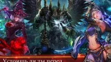 Screenshot #3 - DECK HEROES 13.3.6