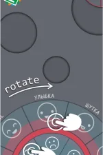 Screenshot #4 - EMOEUPHORIA - FUNNY GIFS 2.0.3
