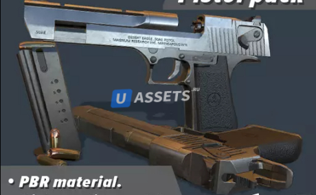 Pistol Pack