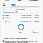 Screenshot #1 - Windows 11 Pro by OneSmiLe 25H2 build 26200.5761