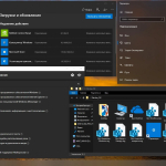 Screenshot #11 - Windows 10 Pro-Home Optim Plus x64 21H2 RU by OVGorskiy 07.2022