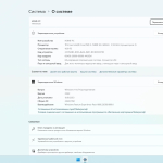 Screenshot #2 - Windows 11 22H2 x64 Rus by OneSmiLe [22621.1192]