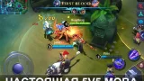 Screenshot #6 - MOBILE LEGENDS: BANG BANG 2.1.41.11465