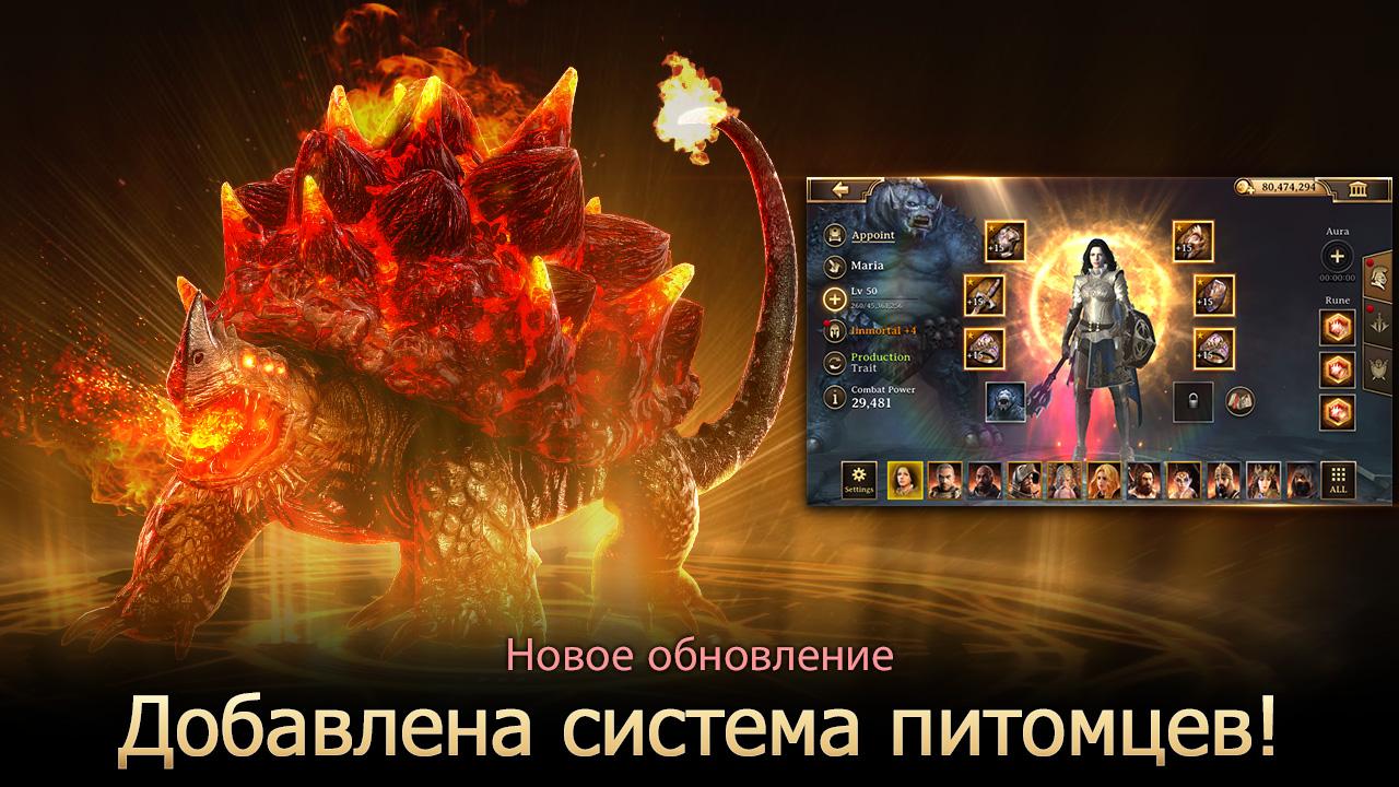 Screenshot #2 - RISE OF FIRSTBORN 2025.10.0
