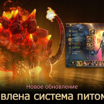 Screenshot #2 - RISE OF FIRSTBORN 2025.10.0