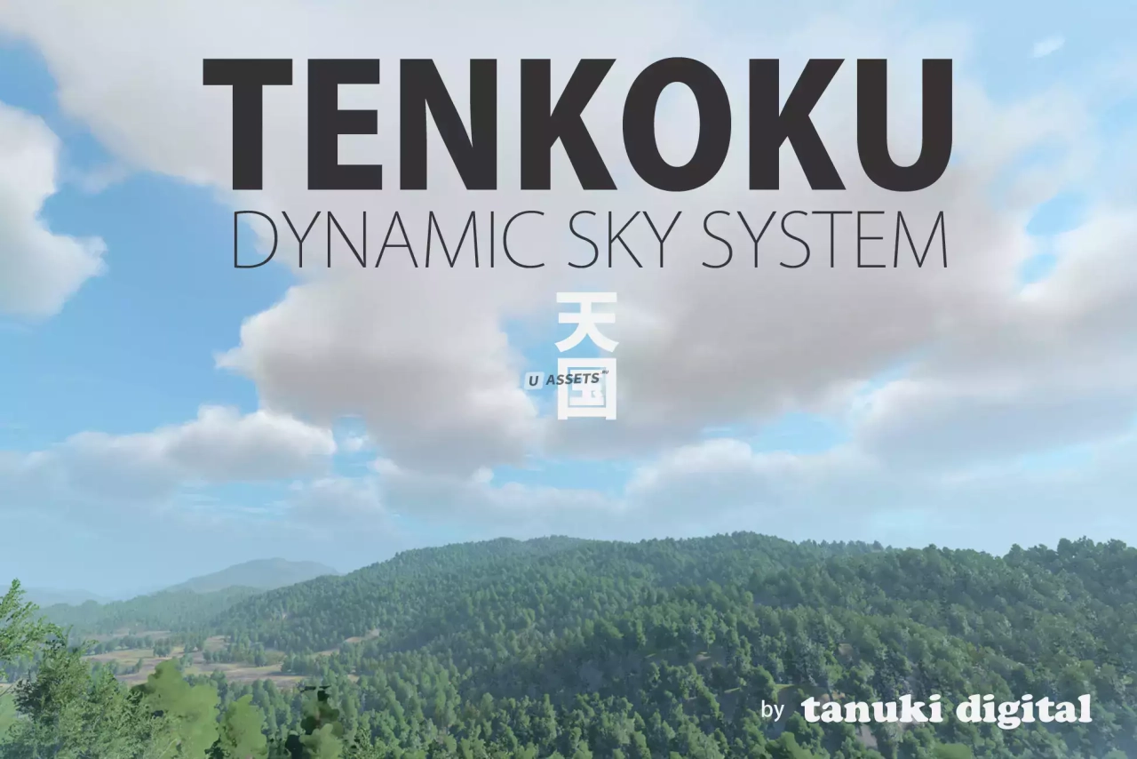 Screenshot #1 - TENKOKU Dynamic Sky