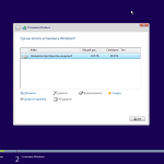 Screenshot #2 - Zver Windows 10 21H2 Enterprise LTSC v.2022.2 x64