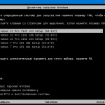Screenshot #1 - Windows 7/10/11 Pro х86-x64 by systemp 21.11.10