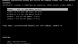 Screenshot #1 - Windows 7/10/11 Pro х86-x64 by systemp 21.11.10