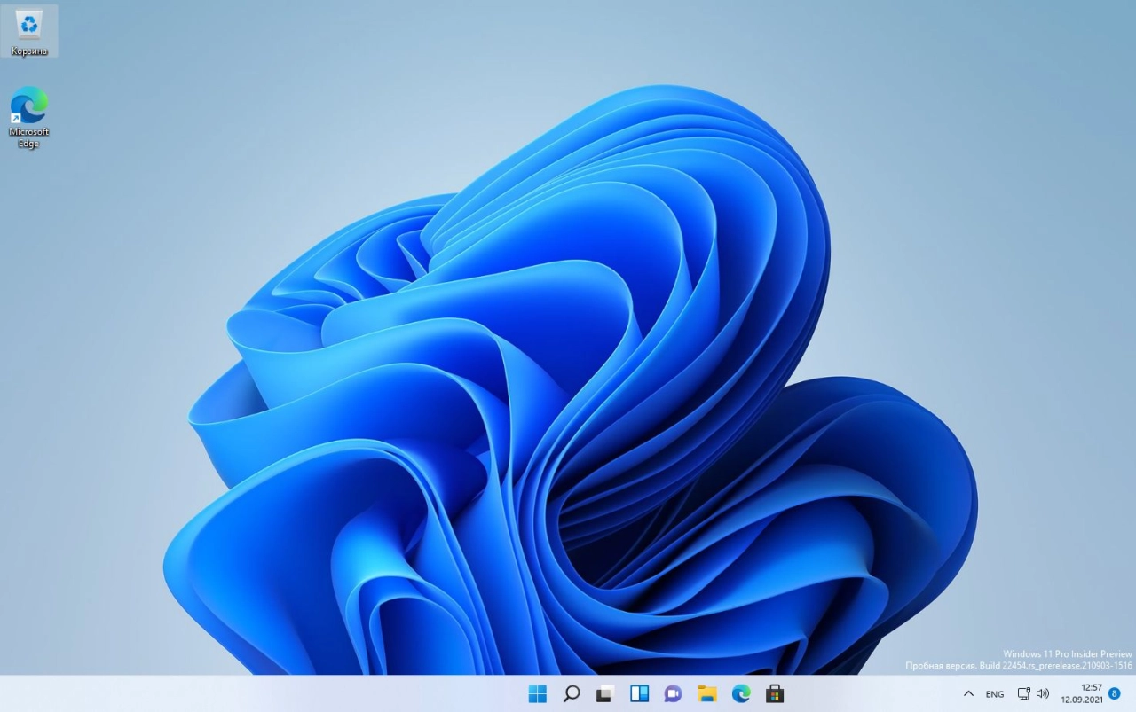Screenshot #2 - Windows 11 Insider Preview, Version 22H2 [10.0.22454.1000] - Оригинальные образы от Microsoft (En/Ru)