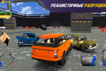 Screenshot #10 - CCO CAR CRASH ONLINE SIMULATOR 3.7.4