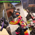 Screenshot #6 - COUNTER ATTACK 1.3.13