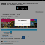 Screenshot #12 - SPY VS SPY 1.0.1