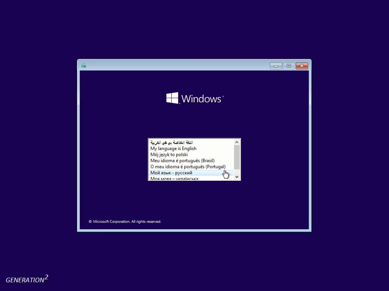 Screenshot #1 - Windows 10 Pro OEM x64 3in1 21H1.19043.1237 September 2021 by Generation2