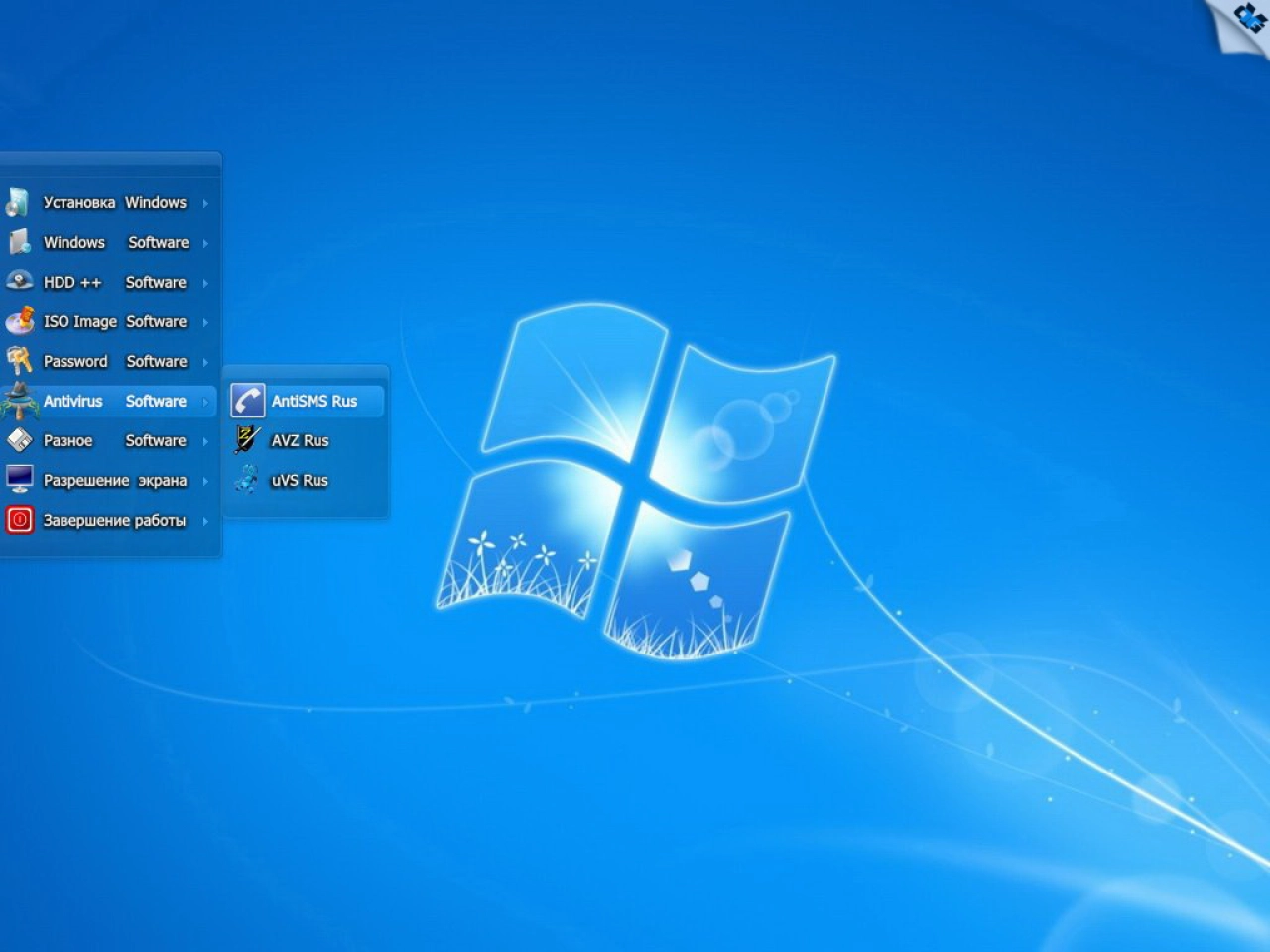 Screenshot #25 - Windows 7 Максимальная Ru x86-x64 Orig by OVGorskiy 03.2018