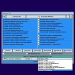 Screenshot #36 - Windows 10 21H1 Compact & FULL (обновлено 20.08.2021) 64bit