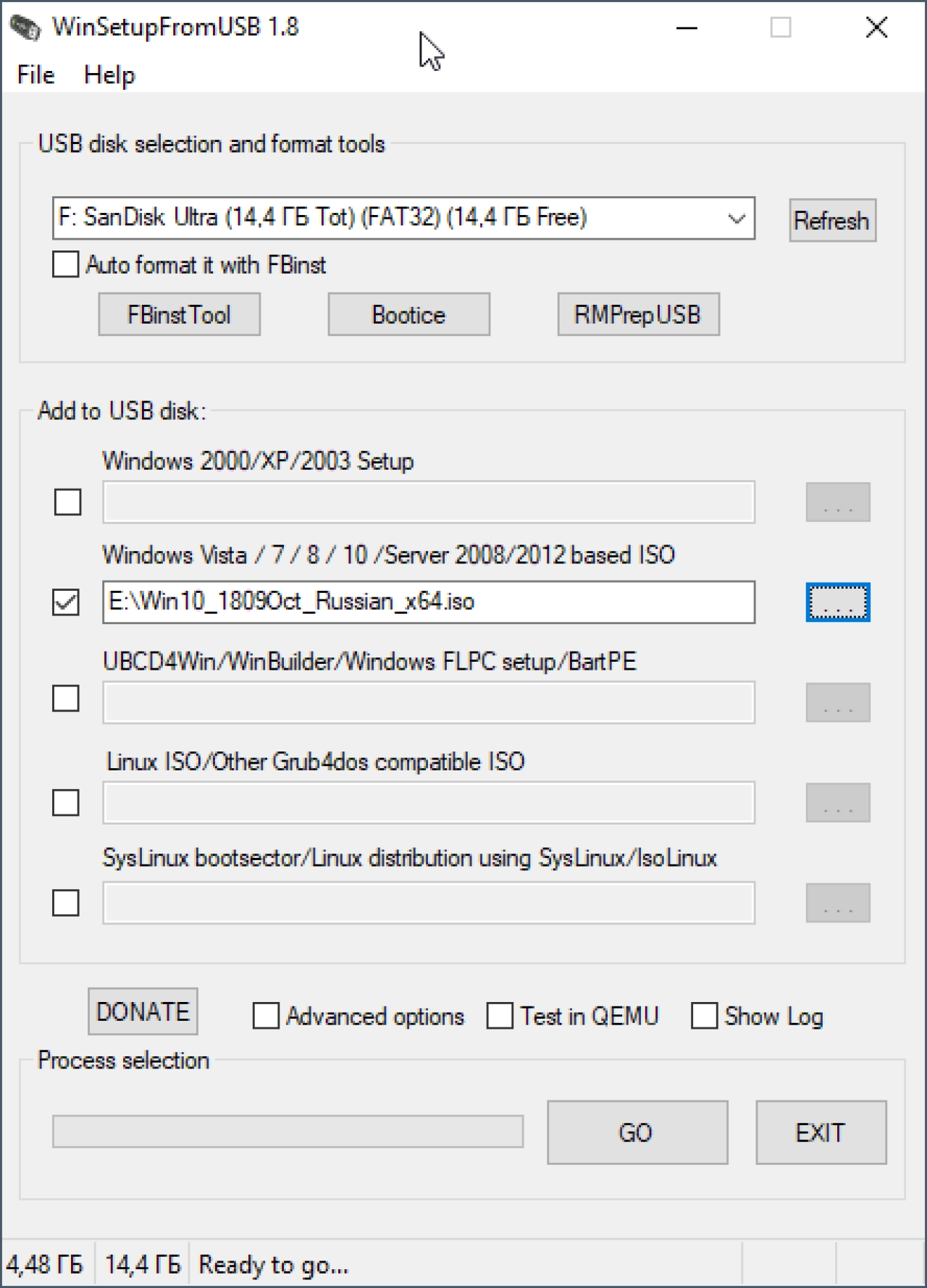 Screenshot #1 - WinSetupFromUSB 1.10
