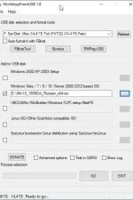 Screenshot #1 - WinSetupFromUSB 1.10