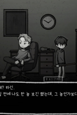 Screenshot #10 - Finding Sparky