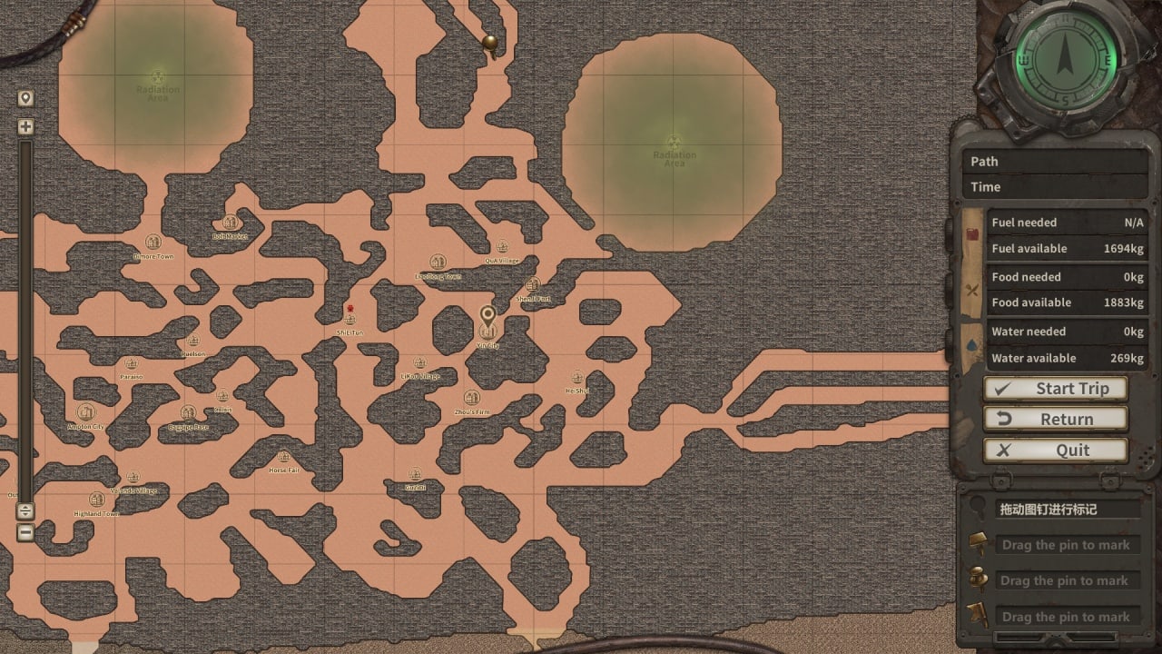 Screenshot #6 - Dust to the End