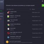 Screenshot #3 - IObit Uninstaller