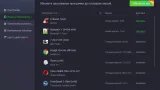 Screenshot #3 - IObit Uninstaller