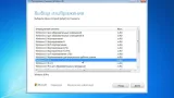 Screenshot #11 - Windows 10 (v21H2) -38in1- (AIO) by m0nkrus (x64)