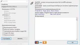 Screenshot #16 - Windows 7 SP1 52in1 (x86/x64) +/- Office 2019 by Eagle123 (01.2022)