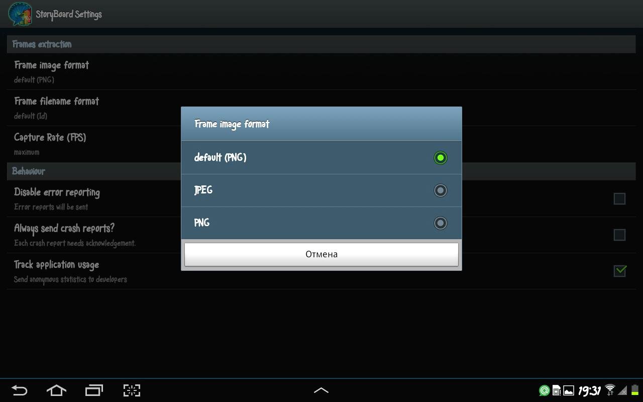 Screenshot #2 - STORYBOARD 1.2.1